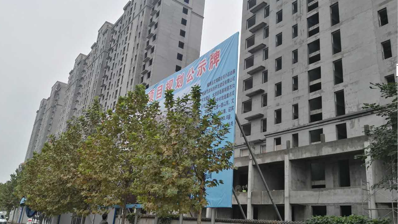 真石漆廠家 真石漆廠家