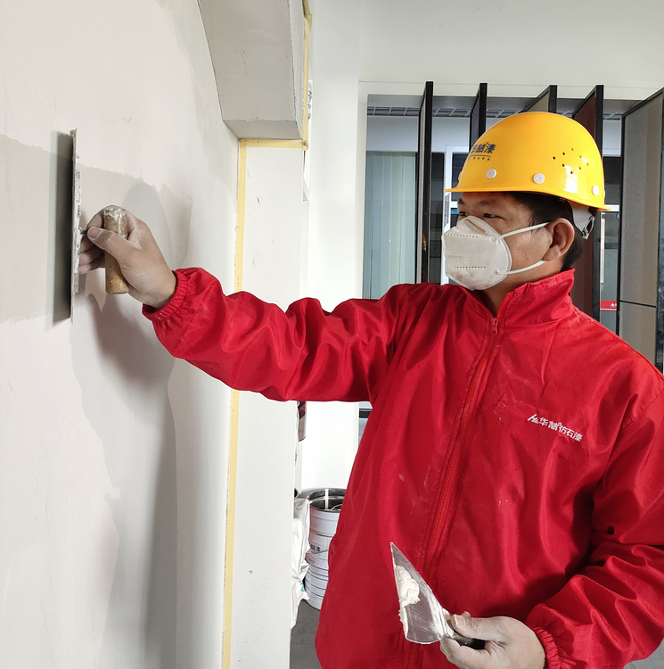 仿石漆施工 仿石漆施工