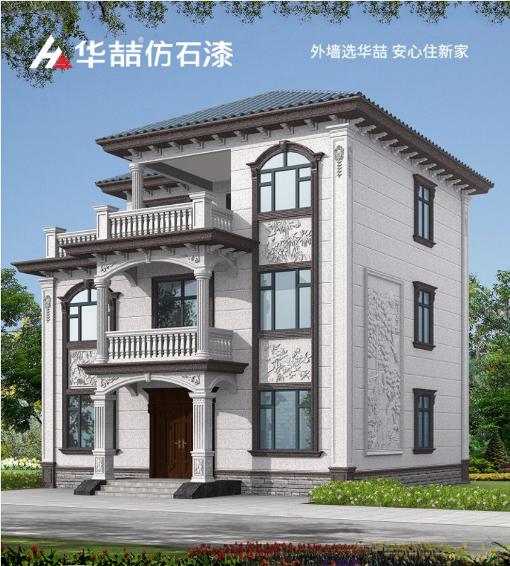 每一個小小的進步，都是成長路途的美好起步！早安~